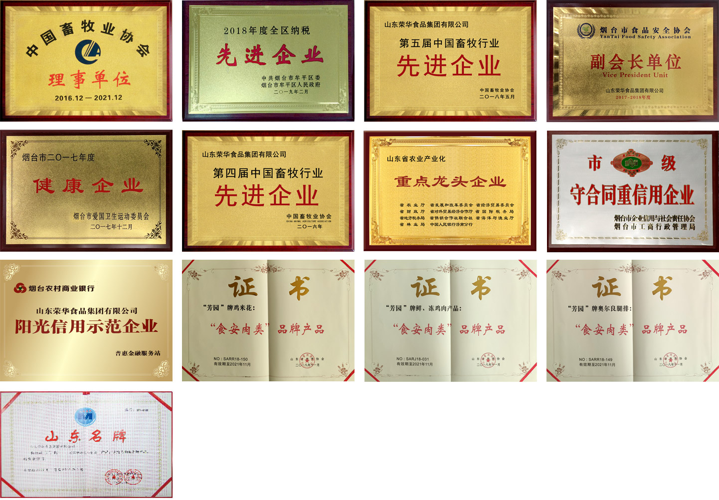 1723791314840880.jpg MhLtX4NVRhuXpeS3yJtMtw.jpg